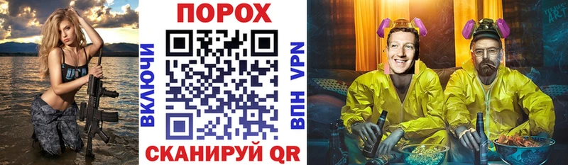 закладки  Солигалич  Амфетамин 97% 