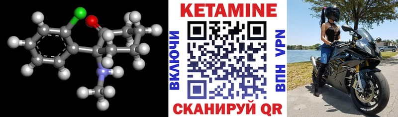 blacksprut как зайти  Солигалич  Кетамин ketamine 