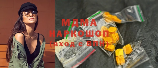 СК Приозерск
