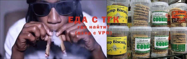 гашиш Пролетарск