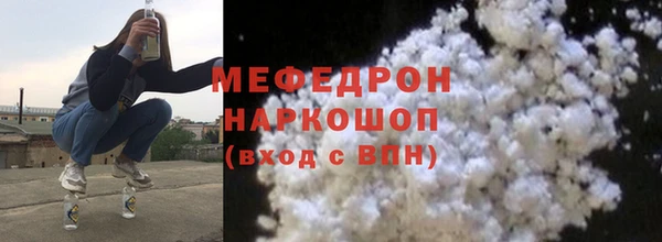 СК Приозерск