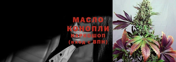 MDMA Premium VHQ Верея