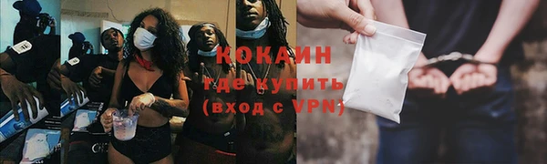 гашиш Пролетарск