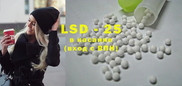 MDMA Premium VHQ Верея