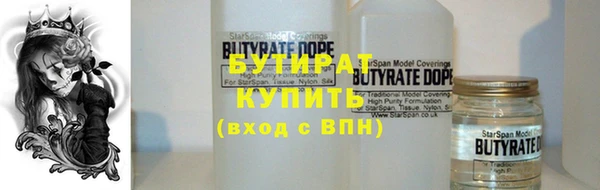 гашиш Пролетарск