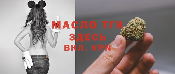 гашиш Пролетарск