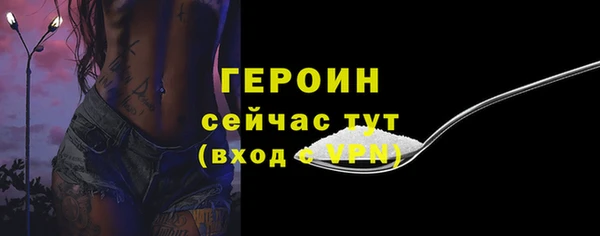 гашиш Пролетарск