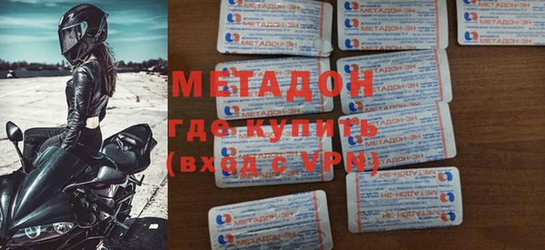 СК Приозерск