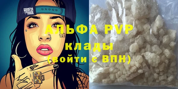 тгк Данков
