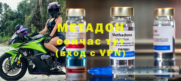 тгк Данков