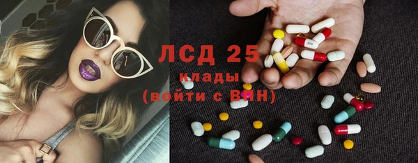 MDMA Premium VHQ Верея