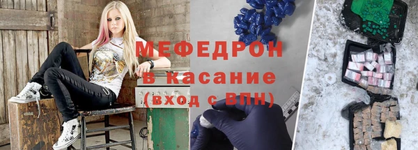 тгк Данков