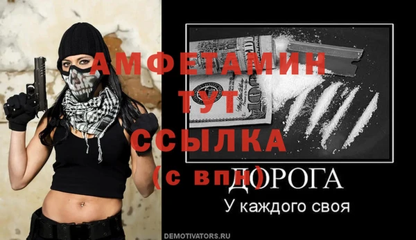 гашиш Пролетарск