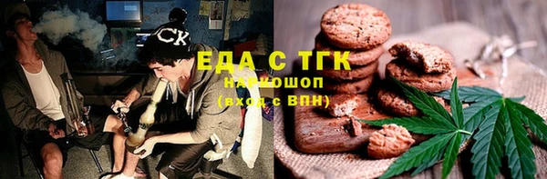 MDMA Premium VHQ Верея