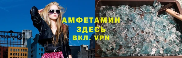 apvp Верхний Тагил