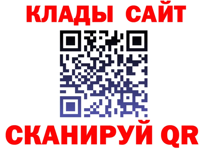 КЕТАМИН VHQ ТОР это кракен Солигалич