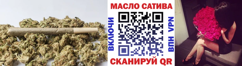 ссылка на мегу вход  Солигалич  Дистиллят ТГК THC oil 